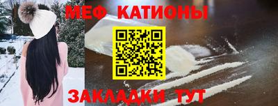 амф Малгобек