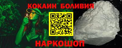 меф Мариинск