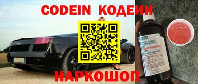амф Малгобек