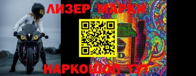 амф Малгобек