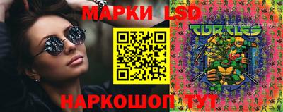 амф Малгобек