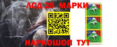 бутират Малоярославец