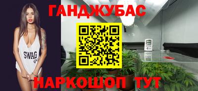 меф Мариинск