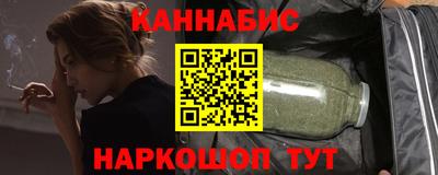 меф Мариинск