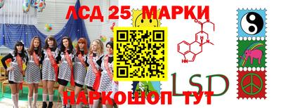 амф Малгобек