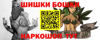 амф Малгобек
