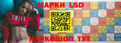 амф Малгобек
