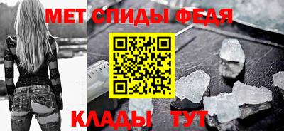 амф Малгобек