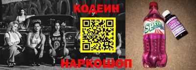 амф Малгобек