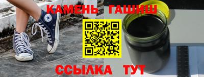 меф Мариинск