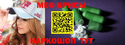 амф Малгобек