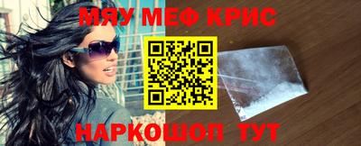 амф Малгобек